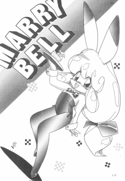 Page 10 of WITCH SELECT