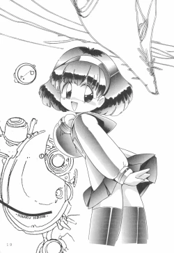 Page 19 of WITCH SELECT