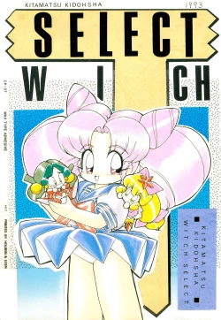 Page 1 of WITCH SELECT