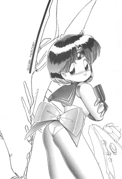 Page 34 of WITCH SELECT