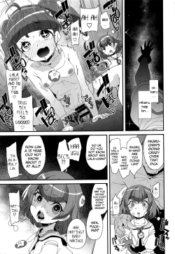Page 14 of Chiteki Seimeitai nanoni Yakuzuke Koubi Suru nante Chikyuujin Okashii lun!