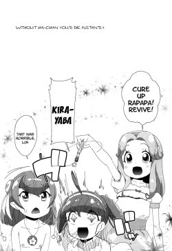 Page 30 of Chiteki Seimeitai nanoni Yakuzuke Koubi Suru nante Chikyuujin Okashii lun!