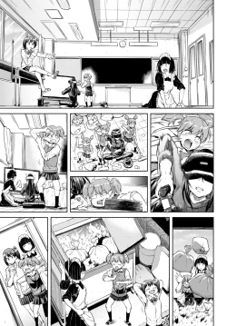 Page 355 of COMIC BAVEL 2019-07