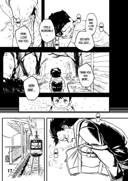 Page 18 of Boku ga Suki Datta Hito.