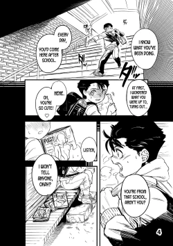 Page 5 of Boku ga Suki Datta Hito.