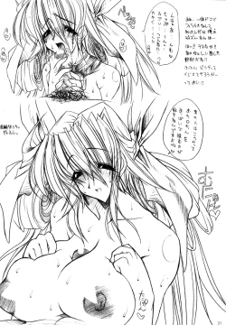 Page 30 of NUMBER OF THE BEAST 666