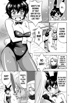 Page 13 of Yuusha wa Onnanoko ni Naru Noroi o Kakerareta! | The Hero Turned into a Girl and Got Cursed!