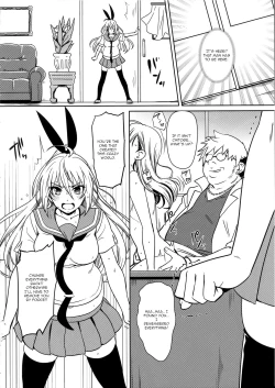 Page 15 of Yamikoi4