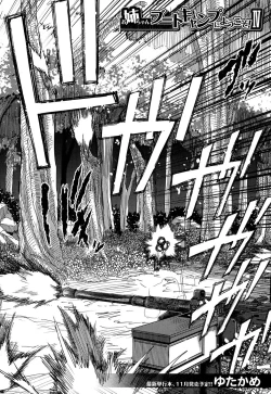 Page 132 of Onee-chan Boot Camp ni Youkoso!