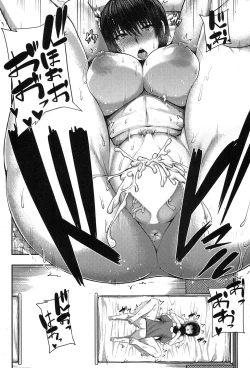 Page 24 of Onee-chan Boot Camp ni Youkoso!