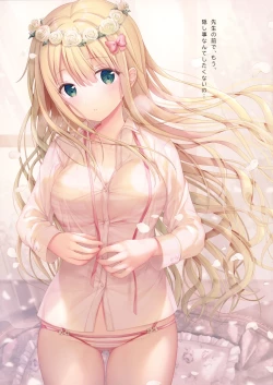 Page 22 of Teacher Teacher 4