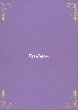 Page 34 of Teacher Teacher 4