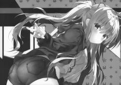 Page 17 of Iede Shoujo Sensei Yasashii na…SEX Shiyo?