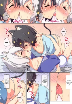 Page 7 of Cat Land SAGA