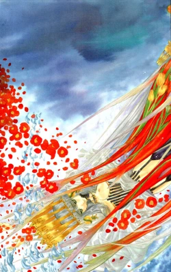 Page 4 of COMIC Tenma 2009-10 Vol. 137