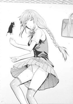 Page 52 of COMIC Tenma 2009-10 Vol. 137