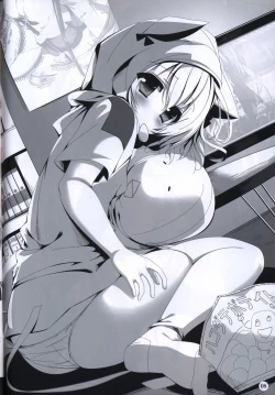 Page 8 of Boku wa Kimi Dake o Mitsumeru art collection 2