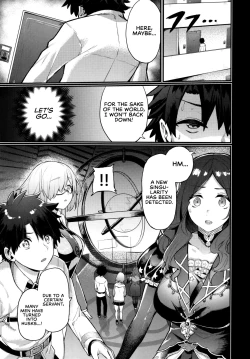 Page 4 of Raikou Mama ni Omakase | Leave It To Mommy Raikou