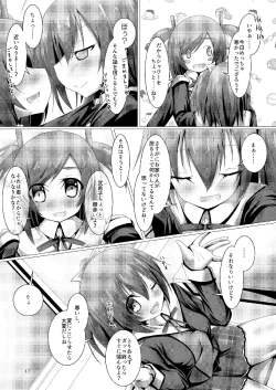 Page 16 of Bukiko ga Kokuhaku Sareta Ken 3