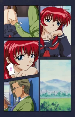 Page 124 of Chikan Densha kanzenhan