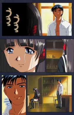 Page 113 of Gakuen no Shuryousha Kanzenhan