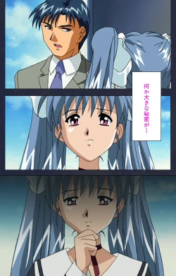 Page 128 of Gakuen no Shuryousha Kanzenhan