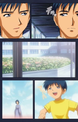 Page 53 of Gakuen no Shuryousha Kanzenhan