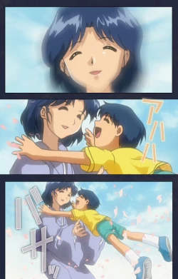 Page 54 of Gakuen no Shuryousha Kanzenhan