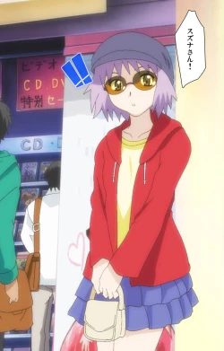 Page 178 of Sex AndroidKanzenban