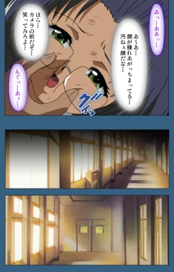 Page 128 of sei sai kanzenhan