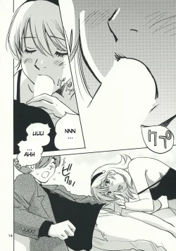 Page 14 of Arnoul no Yuuutsu | The Melancholy of Arnoul