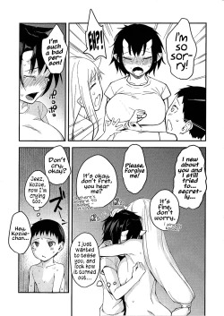 Page 6 of Oni no Sumu Ie San | Oni's house - 3