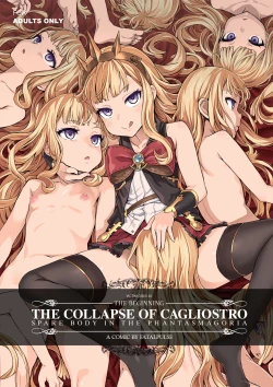 Page 1 of Victim Girls 20 THE COLLAPSE OF CAGLIOSTRO