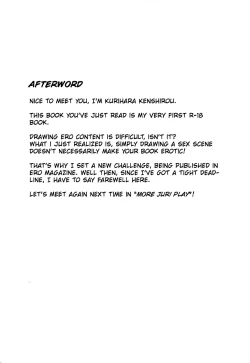 Page 23 of Juri Play