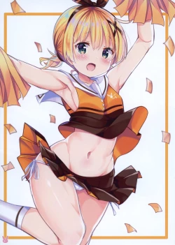 Page 7 of K.C.K.W.G.S 08