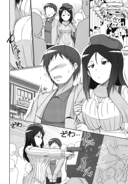 Page 8 of Zurui Nonna