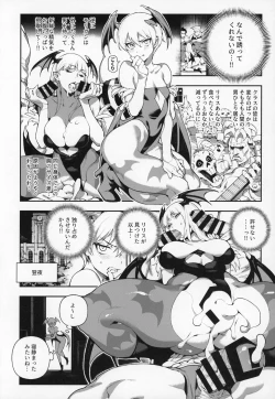 Page 6 of Fighter Girls Vampire