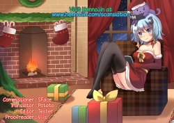 Page 43 of Tonari no Chichiou-sama Yonmaku