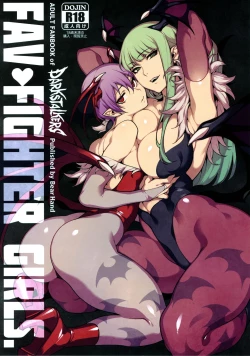 Page 1 of Fighter Girls ・ Vampire