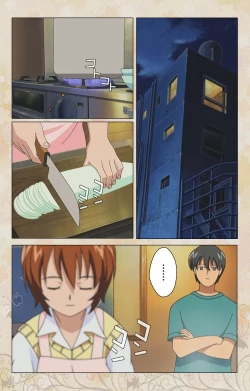 Page 168 of Bakunyu oyako kanzenhan