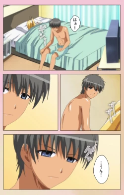 Page 163 of OPPAI raifu kanzenhan