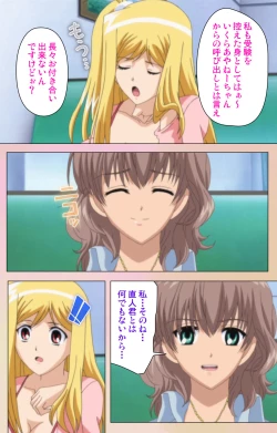 Page 177 of OPPAI raifu kanzenhan