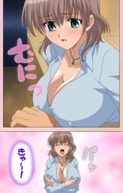 Page 26 of OPPAI raifu kanzenhan
