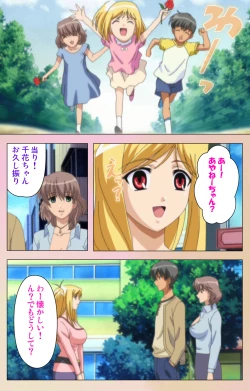 Page 95 of OPPAI raifu kanzenhan