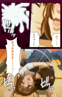 Page 114 of Sentakuya Shinchan kanzenhan