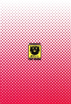 Page 38 of Mezase! Rakuen Keikaku Vol. 6