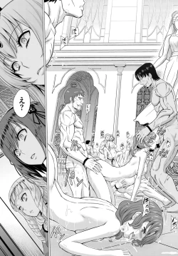 Page 183 of COMIC BAVEL 2019-11