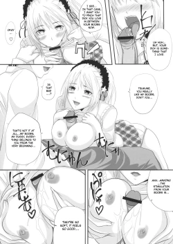 Page 6 of Rozaban if Story ～ Kuro no Umu Hen ～