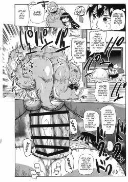 Page 4 of Kaijou Genteibon Higurashi In Okashi Hen | Limited-edition Book Higurashi Sneaky Rapist Chapter