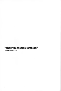 Page 2 of cherryblossoms rambled.
